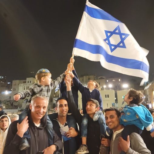 Israel – Yom Haatzmaut 2022